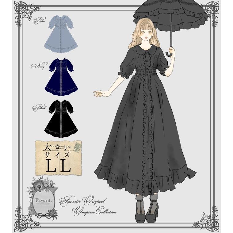 大きいサイズ Ll ワンピース ロング丈 Favoriteオリジナルアンティークシャーリングワンピース年4月新作上旬 Ffai054size ワンピース専門店 Favorite 通販 Yahoo ショッピング