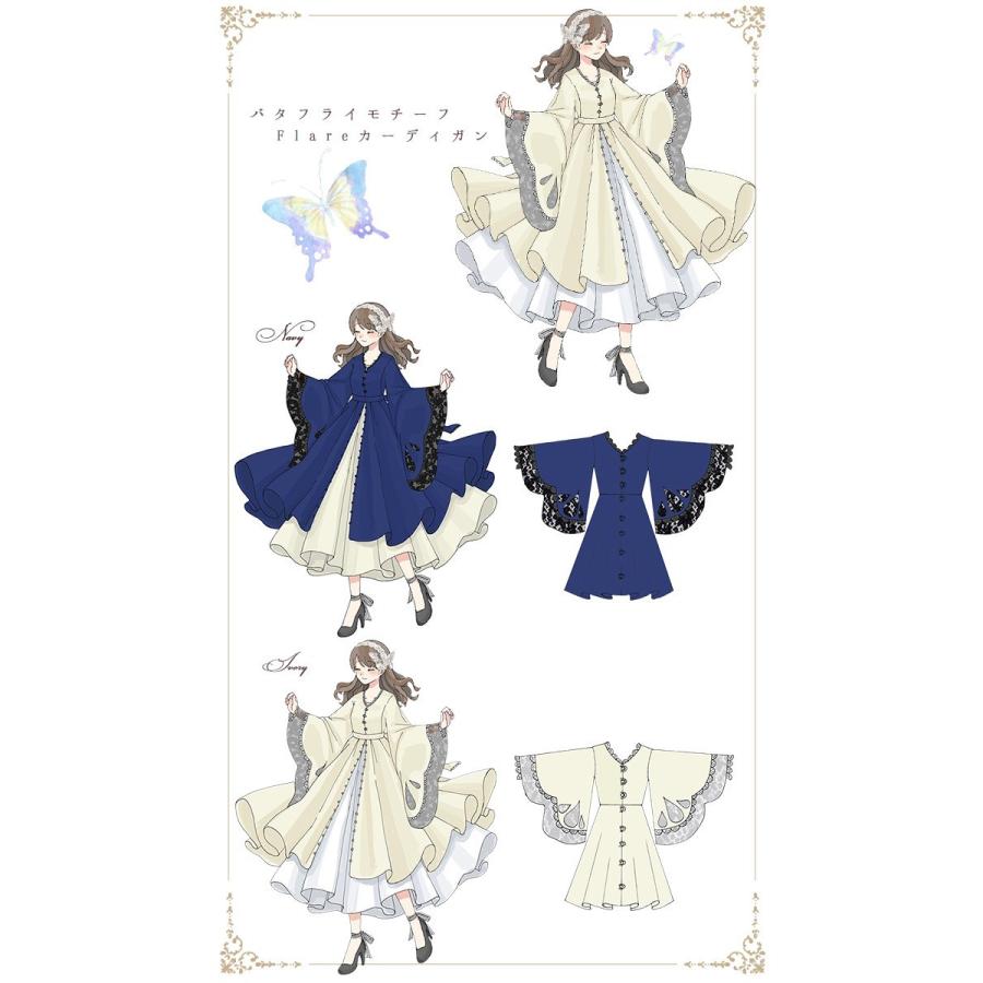 カーディガン 羽織 蝶 Favoriteオリジナルバタフライモチーフの羽織カーディガンワンピース年4月新作中旬 Ffai057 ワンピース専門店 Favorite 通販 Yahoo ショッピング