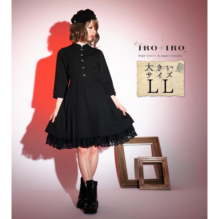 大きいサイズ Ll ワンピース プリーツ 学ラン風favoriteオリジナル学ラン風プリーツワンピースiro Iro年5月新作下旬 Ffai076size ワンピース専門店 Favorite 通販 Yahoo ショッピング