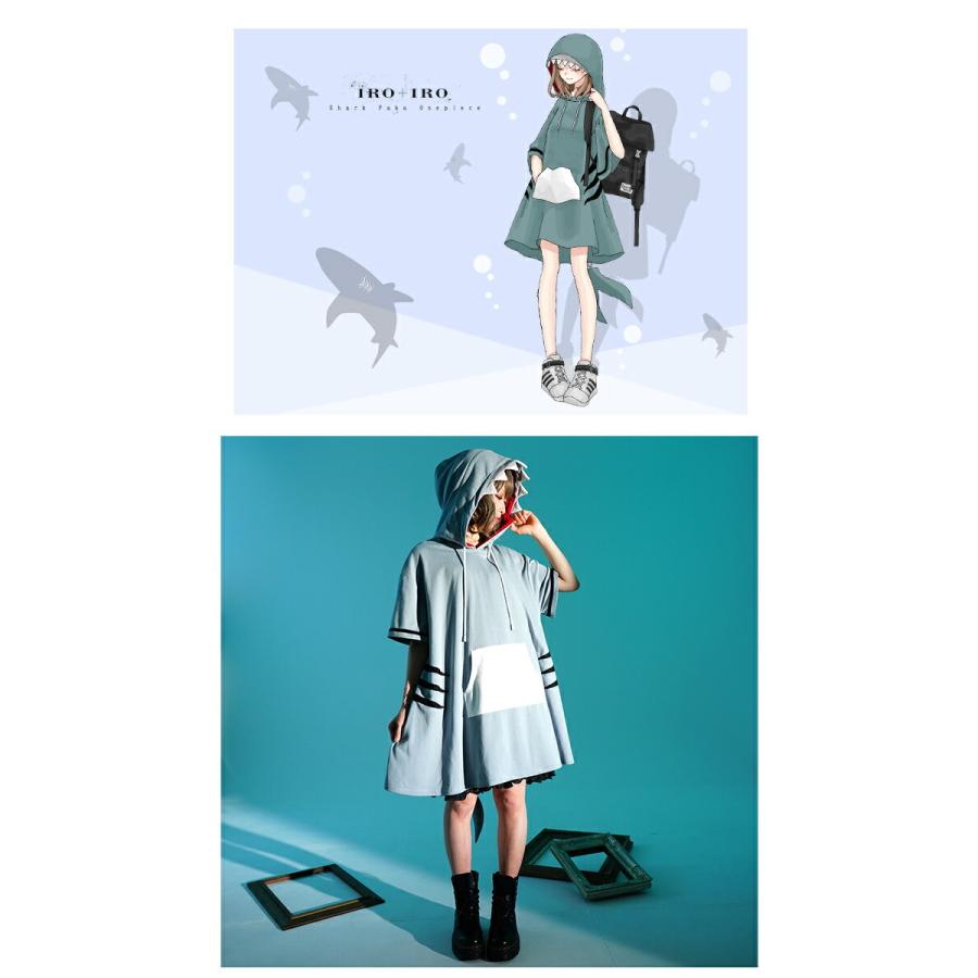 パーカー サメ アニマル ユニセックス Favoriteオリジナルさめデザインのパーカーワンピース年6月新作上旬 Ffai087blue ワンピース専門店 Favorite 通販 Yahoo ショッピング