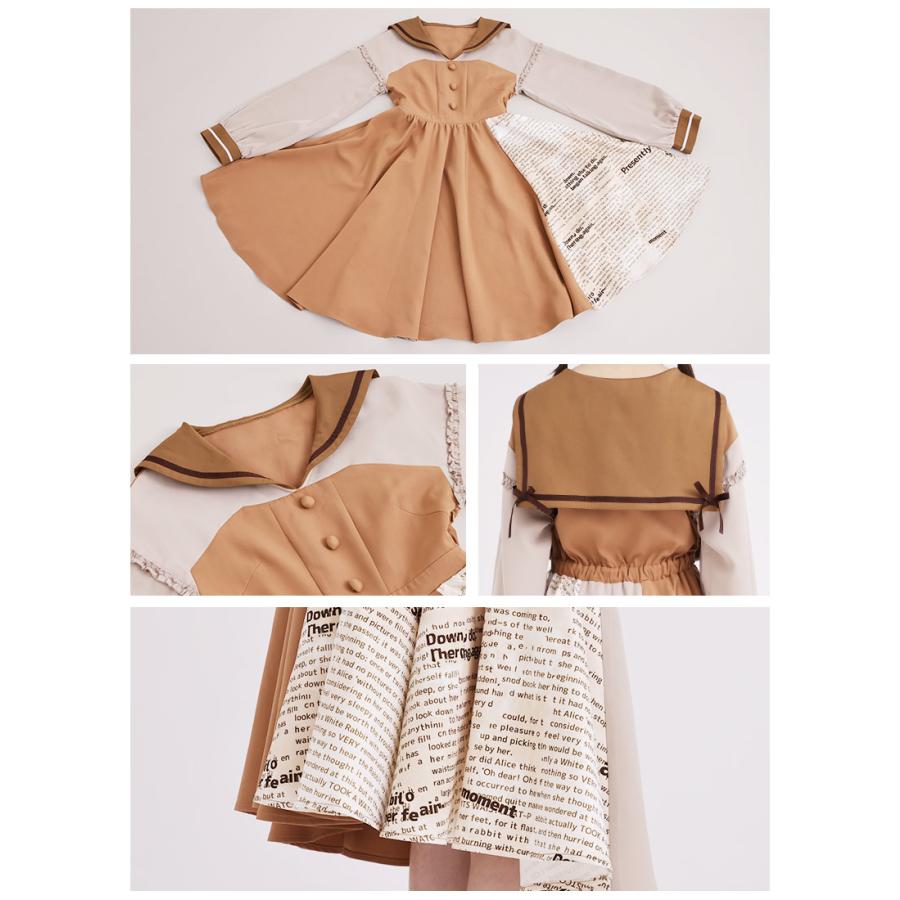 Favorite フェイバリット 文学少女のカフェワンピース[23年11月下旬