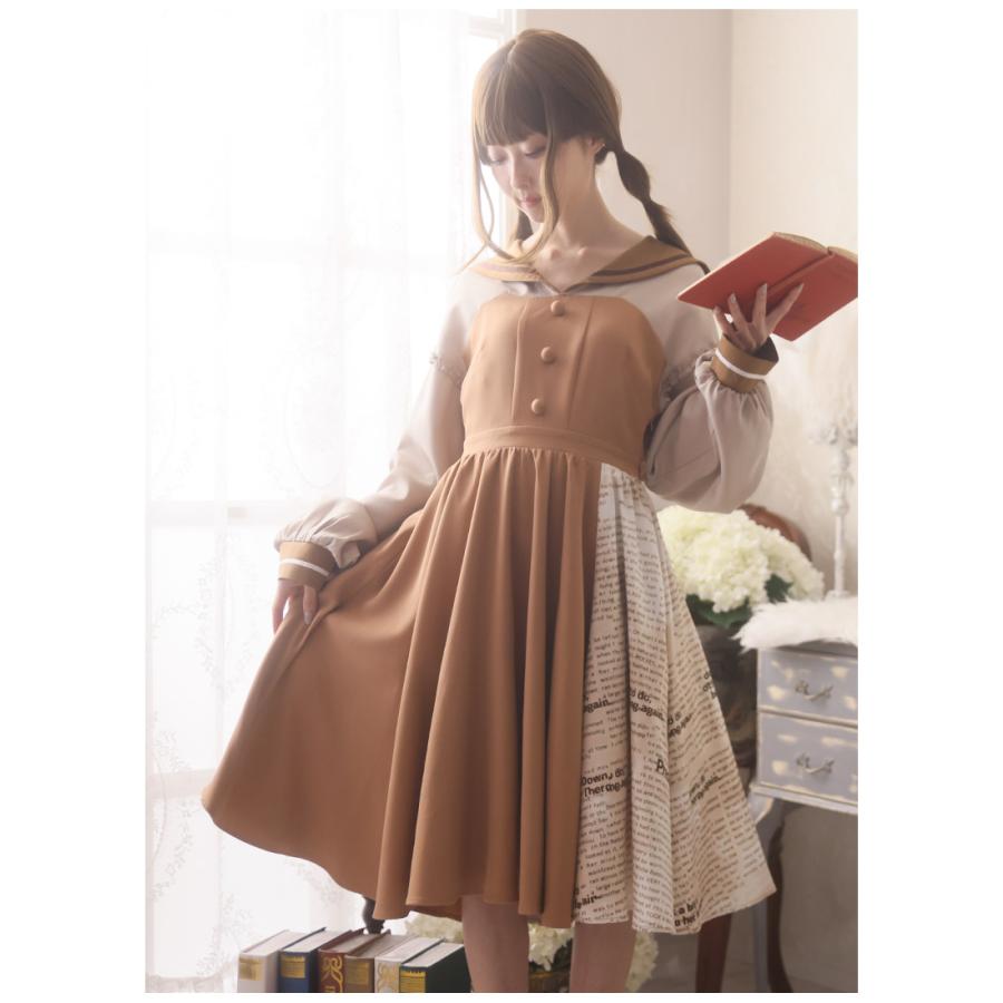 favorite 文学少女モチーフワンピース favorite 文学少女モチーフワンピース