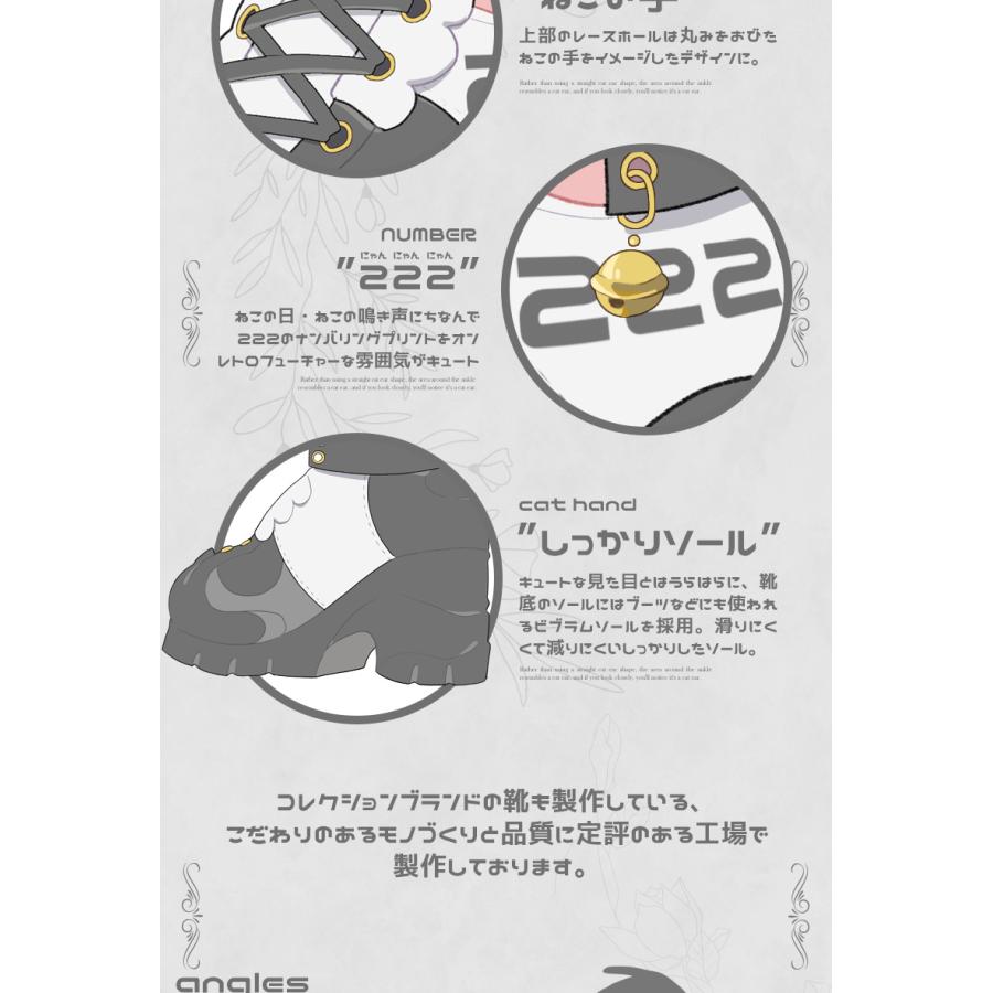 [最短即日出荷]<新色追加>くろねこスニーカー[24年2月下旬予約開始]の画像
