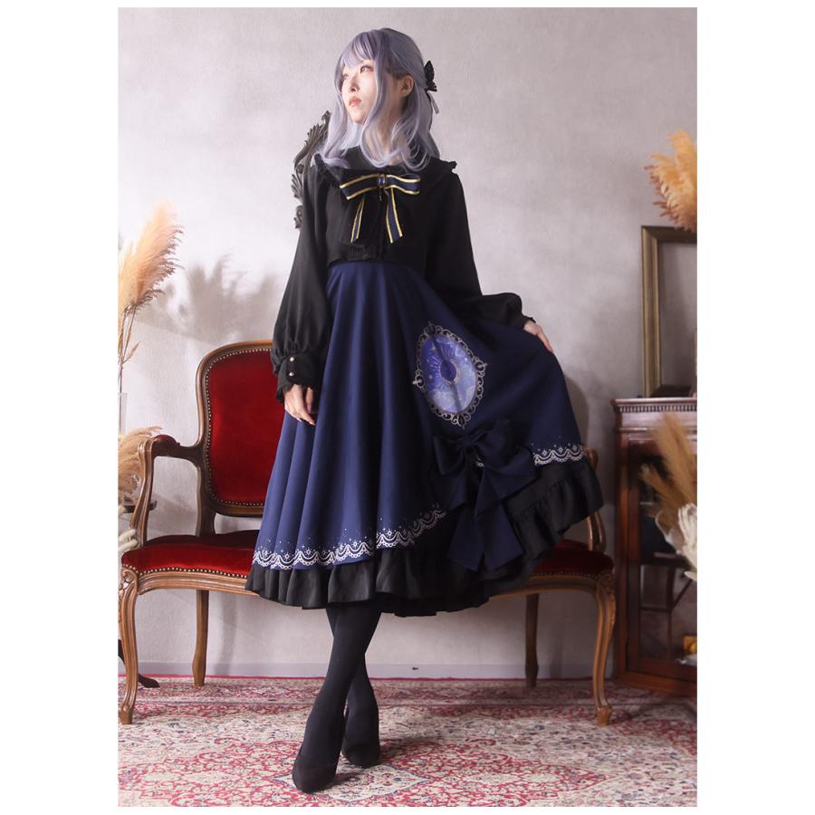 最短即日出荷]月星映す魔女セットアップ|Favorite フェイバリット