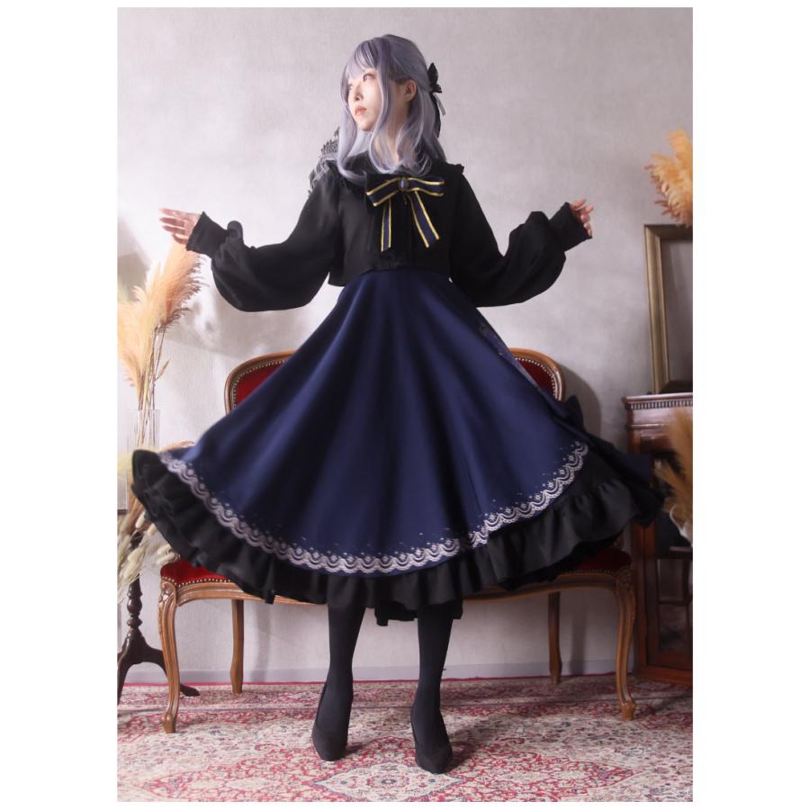 最短即日出荷]月星映す魔女セットアップ|Favorite フェイバリット