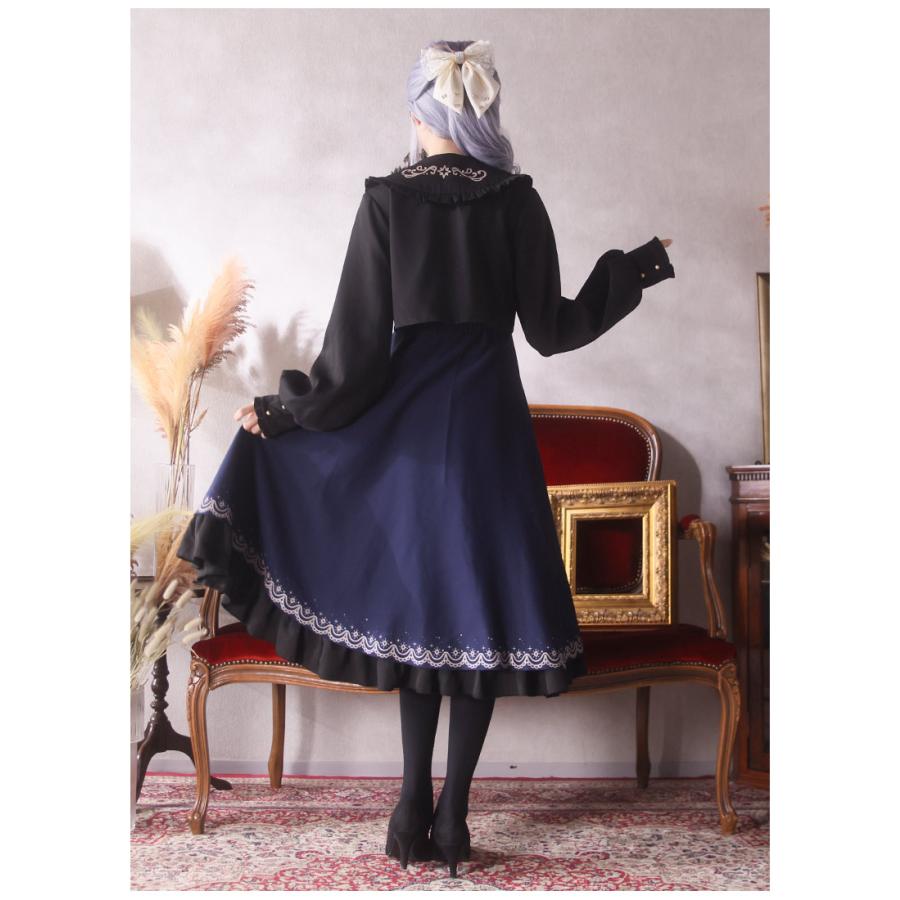 最短即日出荷]月星映す魔女セットアップ|Favorite フェイバリット