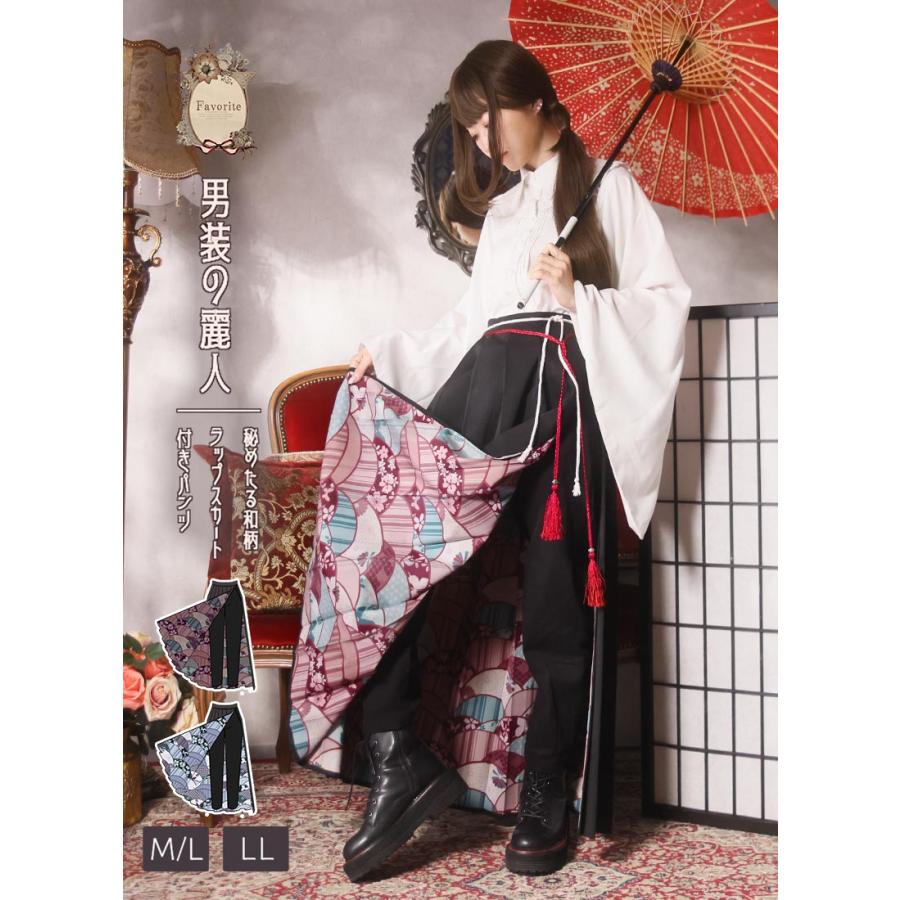 和柄ラップスカート付きパンツ|Favorite フェイバリット レトロ