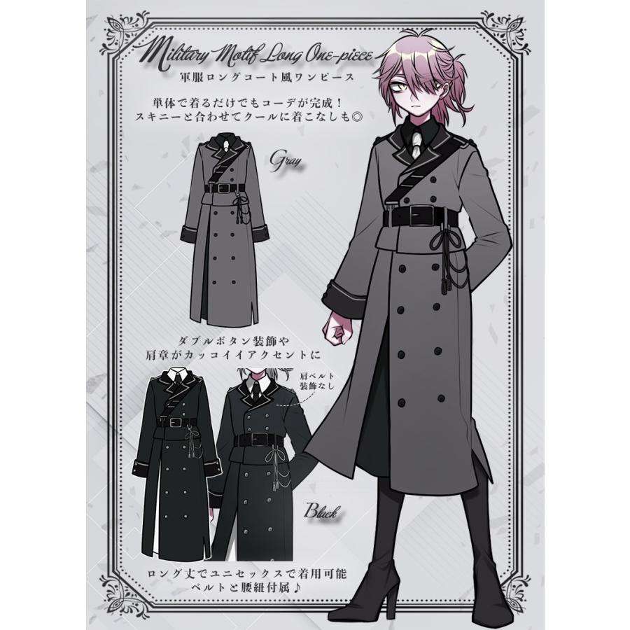 最短即日出荷]軍服コート風2Wayワンピース Favorite フェイバリット[24