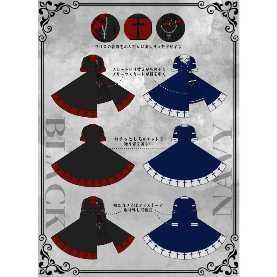 ゴシック軍服ワンピース|Favorite [24年7月中旬予約開始] : Favorite