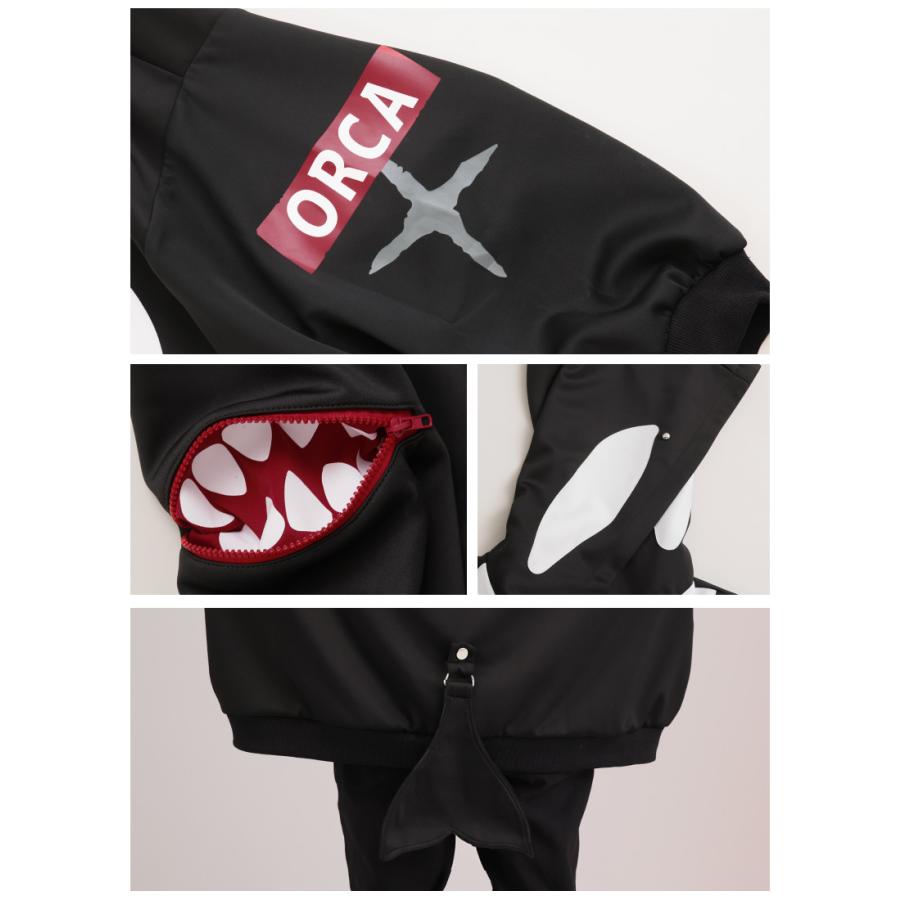 ドルマン袖のオルカジャージ|Favorite フェイバリット ジャケット