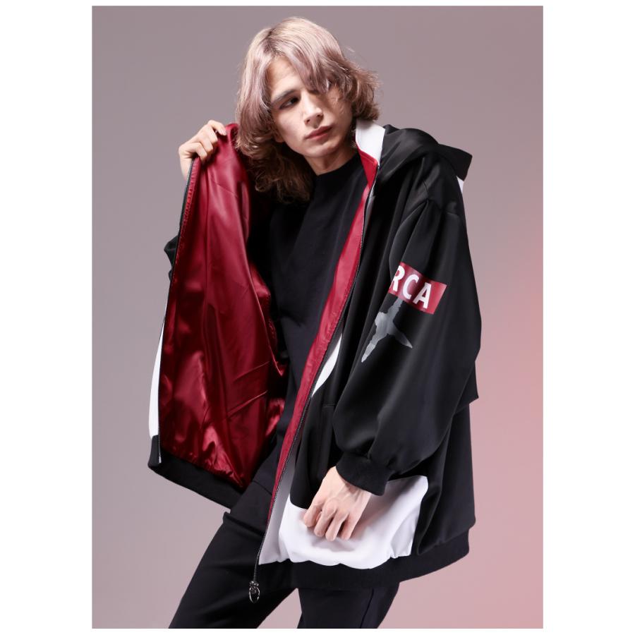 ドルマン袖のオルカジャージ|Favorite フェイバリット ジャケット