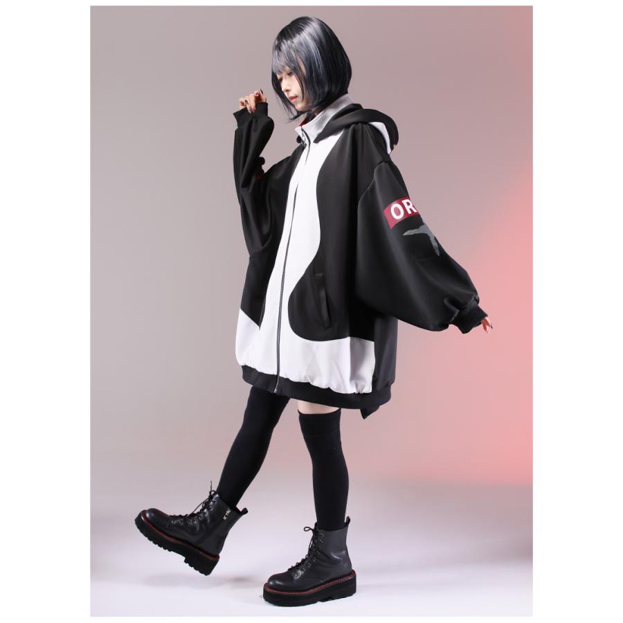 ドルマン袖のオルカジャージ|Favorite フェイバリット ジャケット