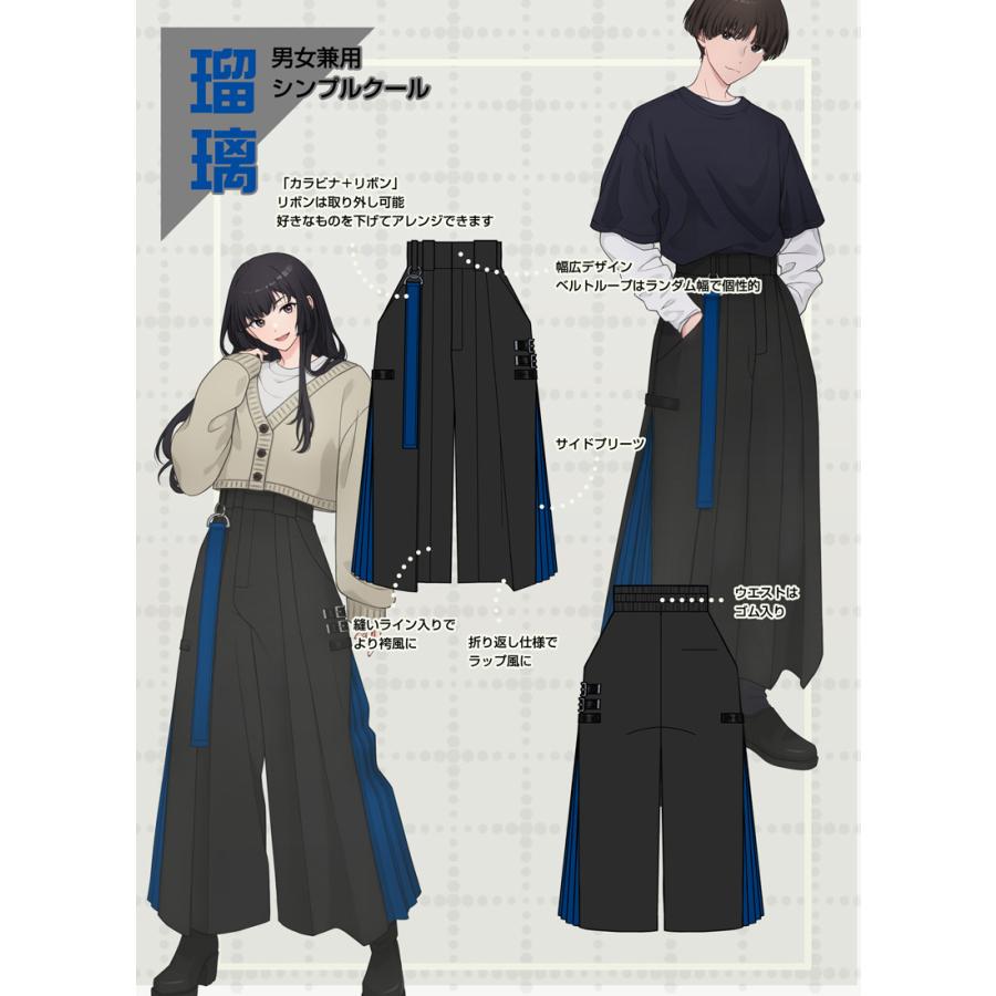 完売・希少】Amavel 袴パンツ パープル 美品 和風 袴コーデ 袴の色別お