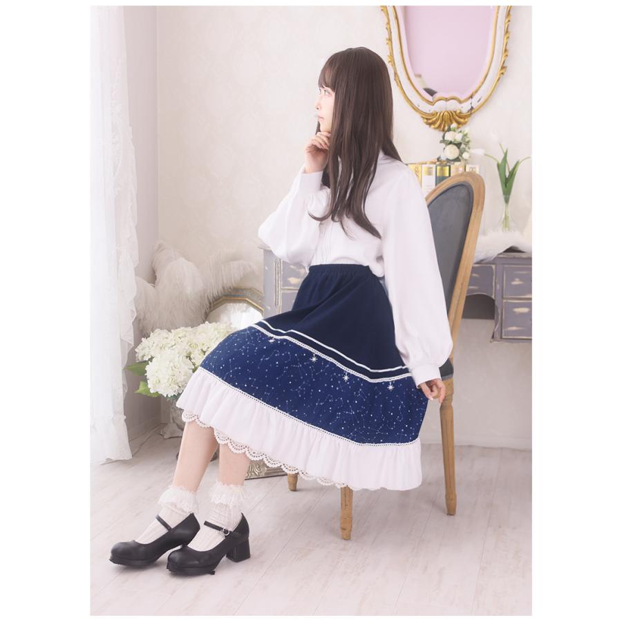 最短即日出荷] スカート ペチコート 星座 Favorite フェイバリット