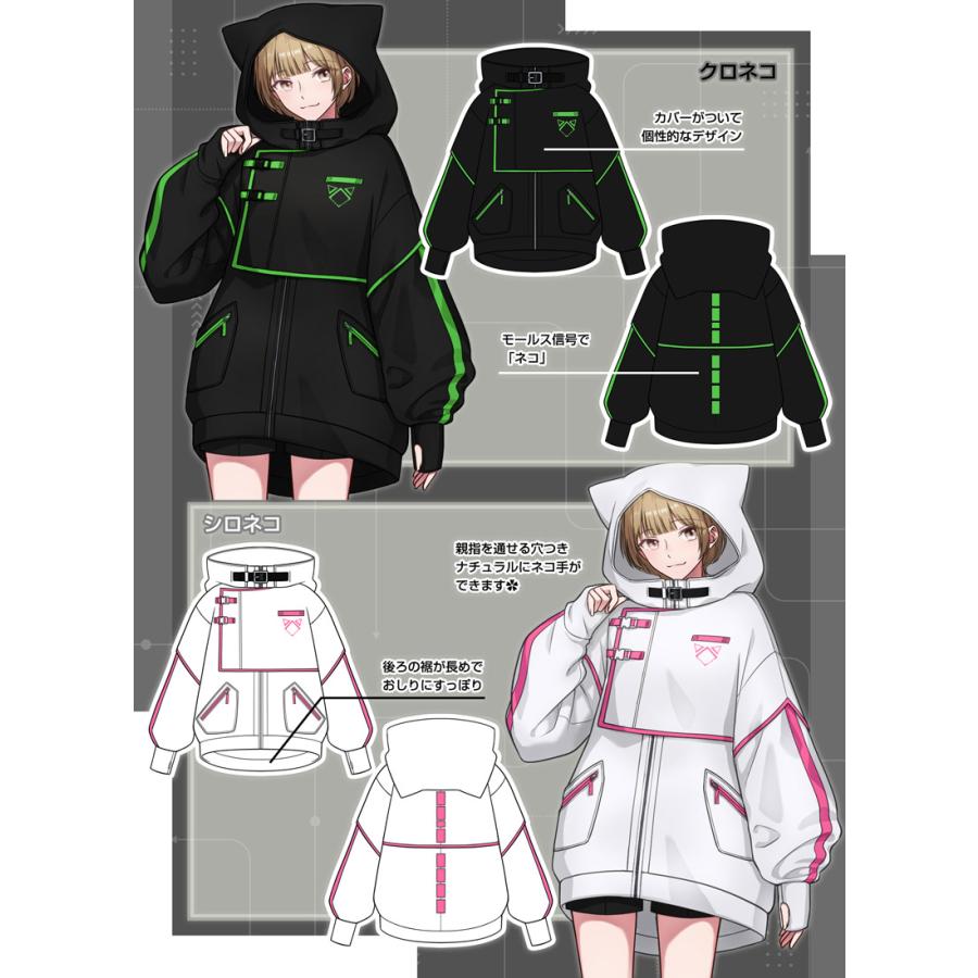 Favorite オリジナル BIGクロネコパーカー Favorite オリジナル BIGクロネコパーカー