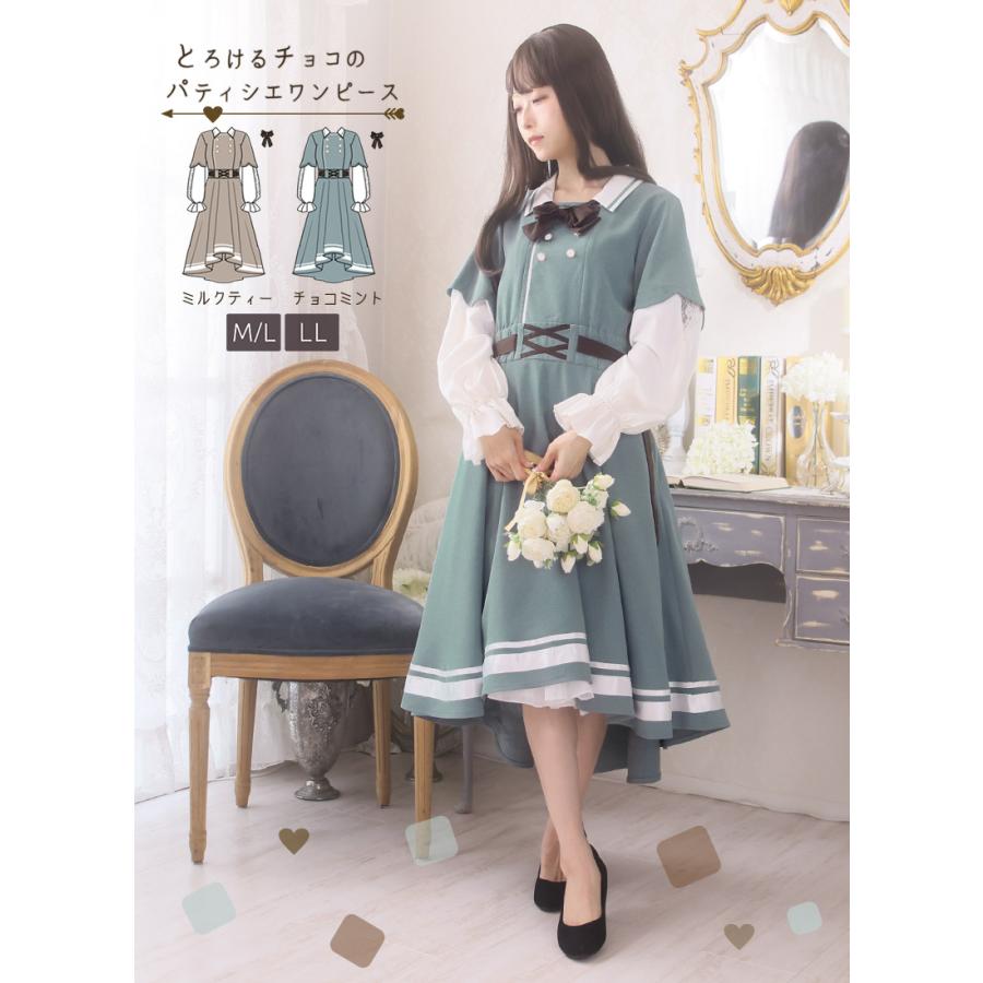 ぷっちょの景品？ ワンピース ぷっちょの景品？ ワンピース Amazon.co.jp: TAMASHII NATIONS