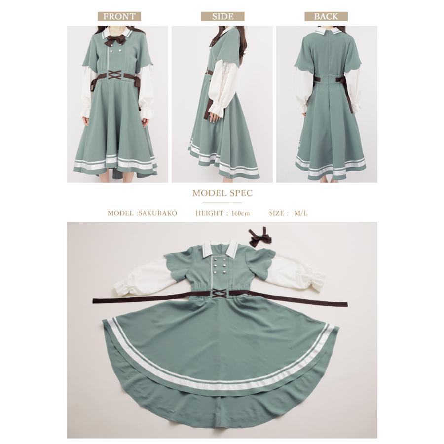 Favorite チョコミント Aライン ワンピース M/L Favorite チョコミント Aライン ワンピース M/L