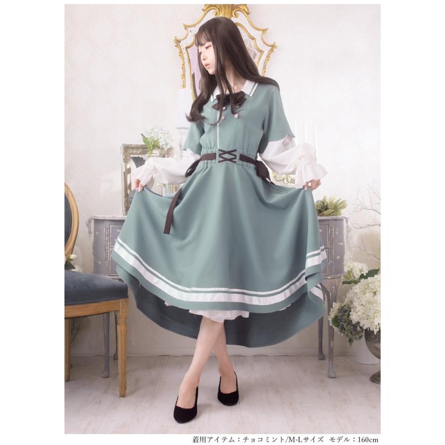 最短即日出荷]フィッシュテール 紅茶 ミント Favorite フェイバリット