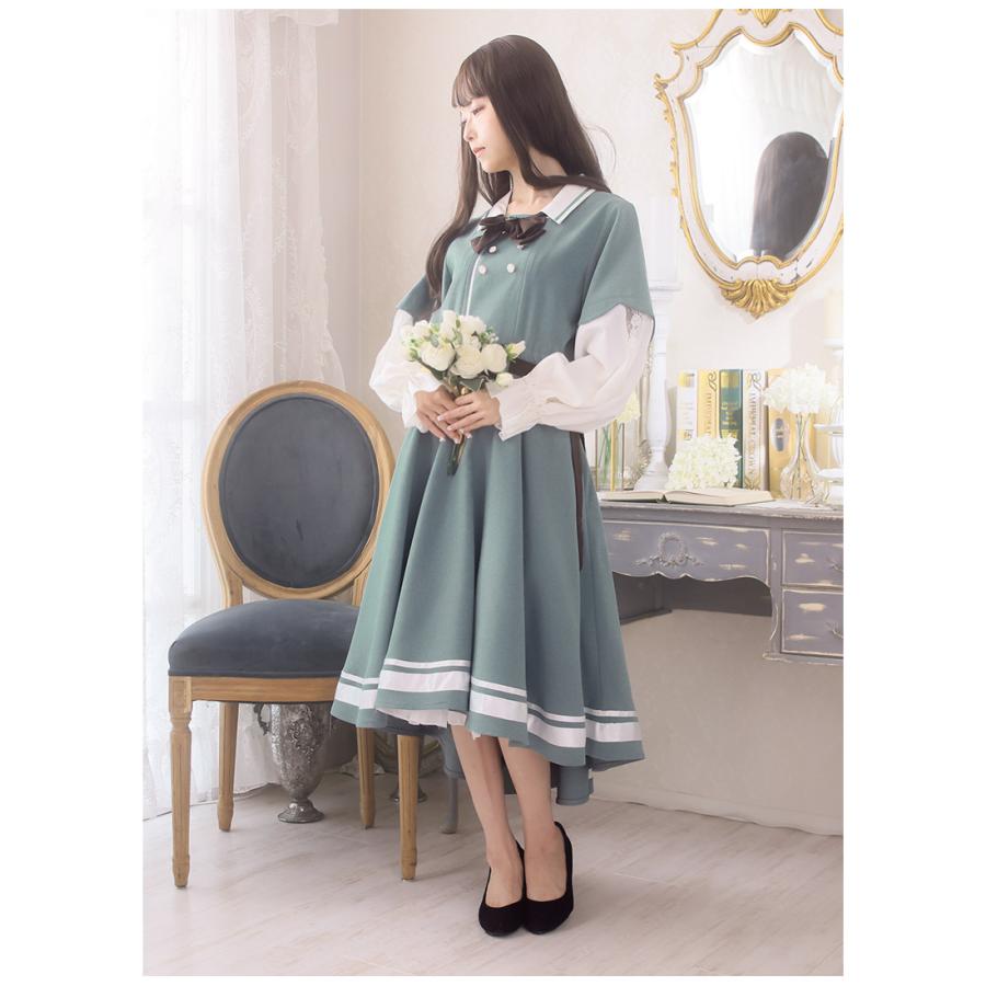 Favorite チョコミント Aライン ワンピース M/L 最短即日出荷]フィッシュテール 紅茶 ミント Favorite フェイバリット