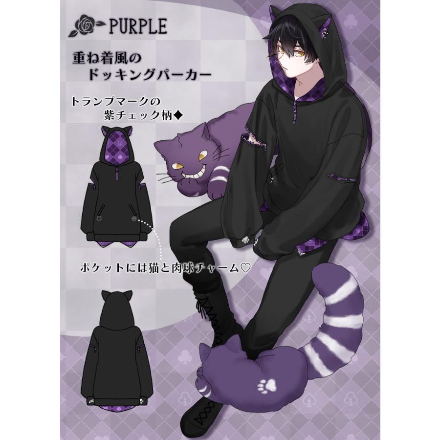 最短即日出荷] 猫耳 アリス Favorite フェイバリット 重ね着風の