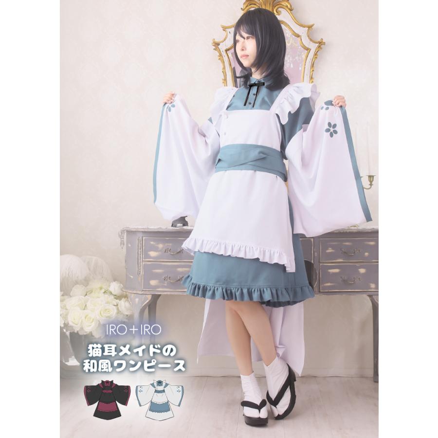 専用 ブライスOF13 エプロン風ワンピ 専用 ブライスOF13 エプロン風ワンピ