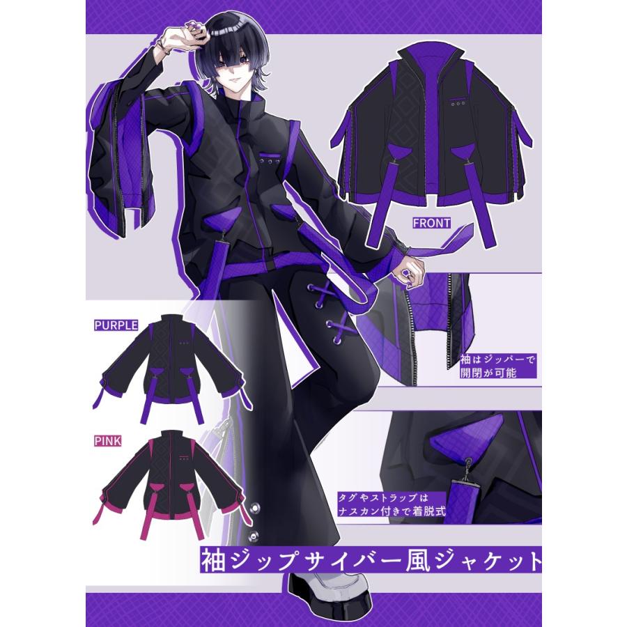 最短即日出荷]和袖&洋袖2Way＊袖ジップサイバー風ジャケット Favorite
