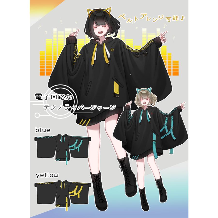 フェイバリット　和袖衣類　まとめ売り 最短即日出荷]折り紙和袖シャツ|フェイバリット 和風 ユニ