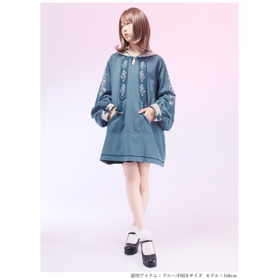 最短即日出荷]ユニセックス チャイナ タッセル Favorite