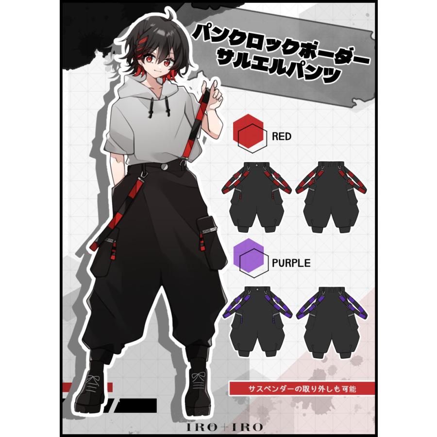 トモキ様　AB赤　フェイバリット青 18-PCX125 / HYBRID｜PURESPORT SilentVersion TitanBlue（適合