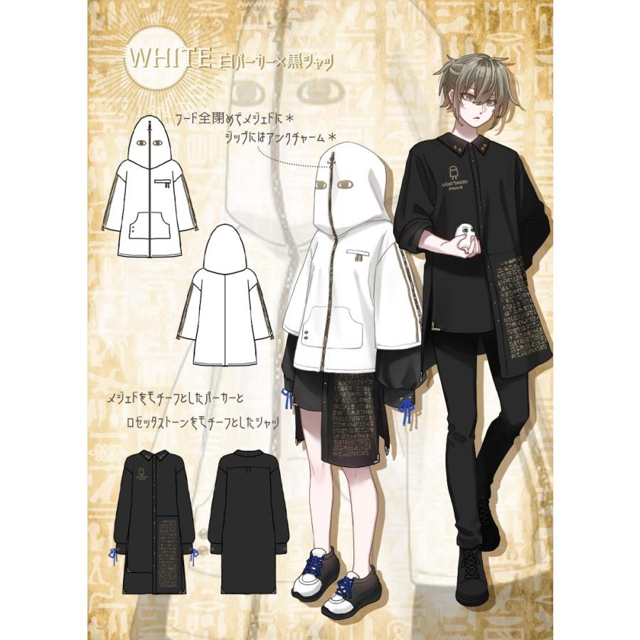 最短即日出荷]Favorite フェイバリット メジェドのヒエログリフ