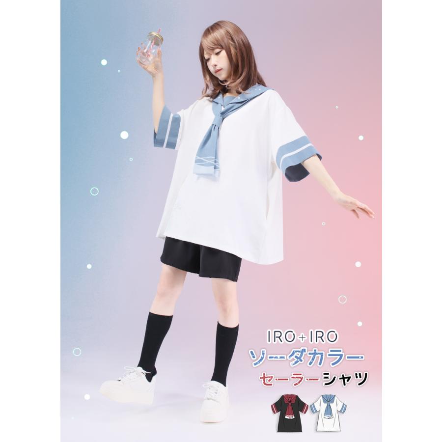 予約商品]半袖 スカーフ コーラ Favorite フェイバリット