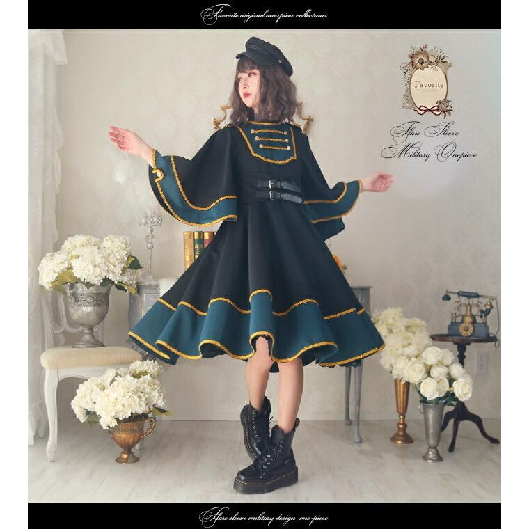 Favoriteオリジナルフレアスカートとフレアスリーブ 軍服風大人ワンピース グリーン21年3月新作上旬 Ffai1green ワンピース専門店 Favorite 通販 Yahoo ショッピング