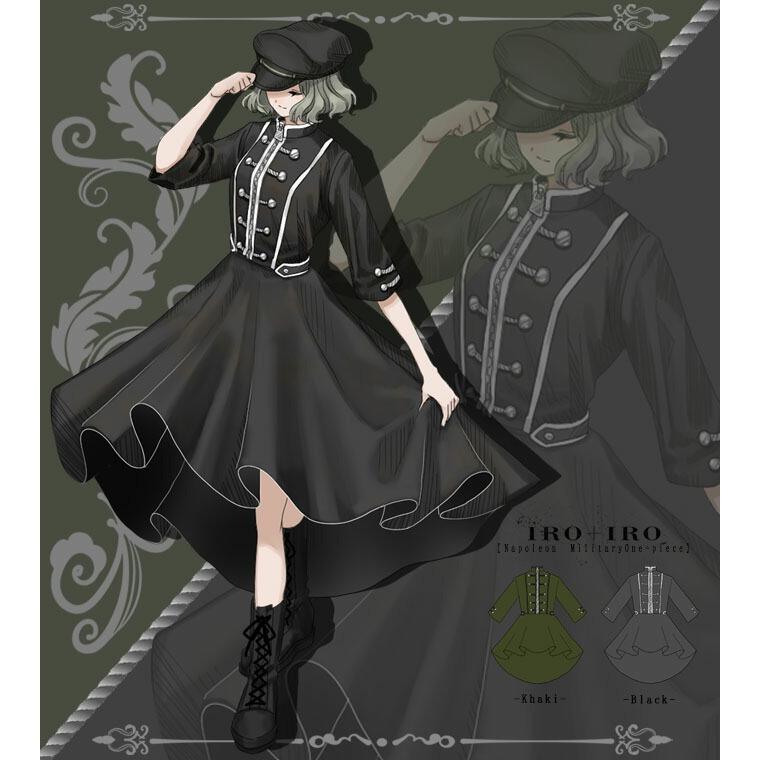 Favoriteオリジナル凜凜しく佇む 軍服風ナポレオンワンピースiro Iro21年4月新作下旬 Ffai233 ワンピース専門店 Favorite 通販 Yahoo ショッピング