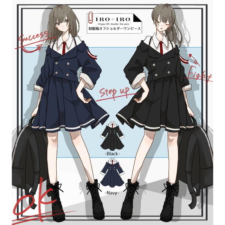 Favoriteオリジナルオフショル制服重ね着風ドッキングワンピース21年4月新作下旬 Ffai234 ワンピース専門店 Favorite 通販 Yahoo ショッピング