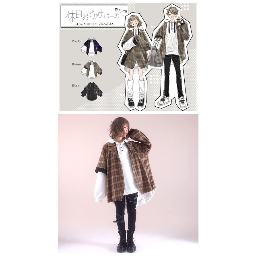 Favoriteオリジナル重ね着風チェック柄アシメパーカー2021年12月上旬