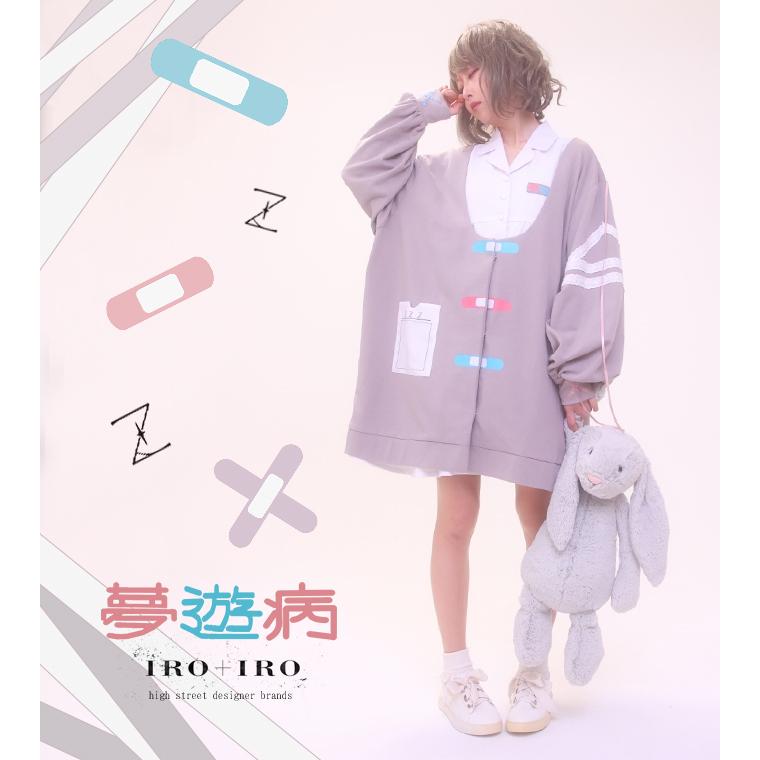 誠実 ワンピース シャツ カーディガンfavoriteオリジナル夢遊病の入院カーデワンピースiro Iro22年1月新作中旬 ワンピース Panero Shop