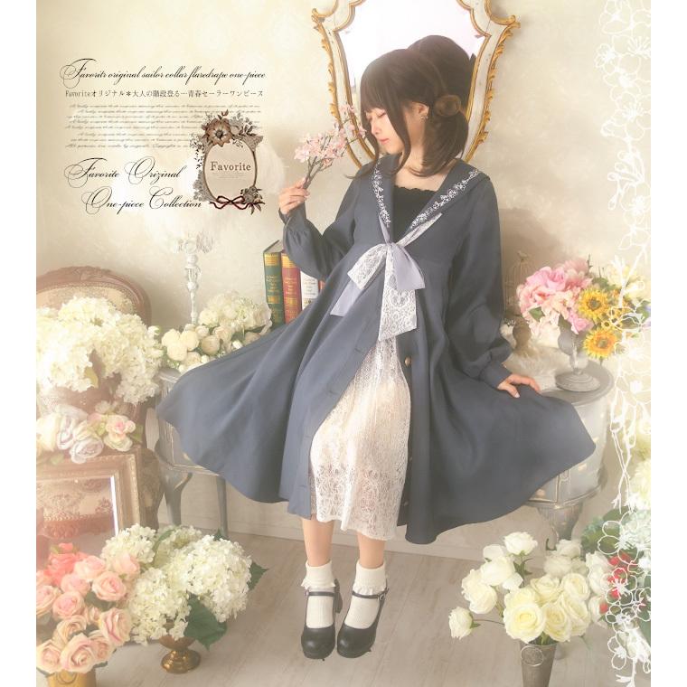 超人気高品質 Favoriteオリジナルサヨナラ青春セーラーワンピース 紺22年1月新作中旬新作予約 5月下旬頃順次発送予定 ネイビー ワンピース Acte Paris Org