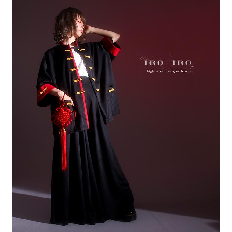 Favoriteオリジナルシンプルチャイナシャツ＆ワイドパンツコーデセット 