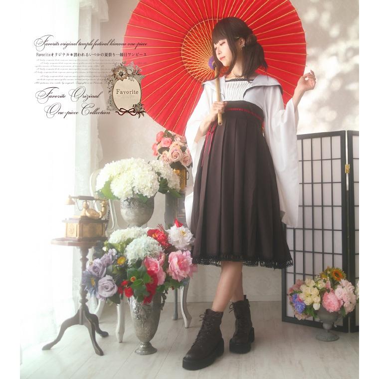 Favoriteオリジナル誘われるいつかの夏祭り とおりゃんせ縁日ワンピース22年6月新作上旬 Ffai428 ワンピース専門店 Favorite 通販 Yahoo ショッピング