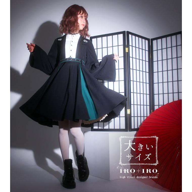 大きいサイズ LL Favoriteオリジナルハイカラ娘の小粋な風神＆雷神ワンピース2022年6月下旬予約開始  :ffai455size:Favorite - 通販 - Yahoo!ショッピング