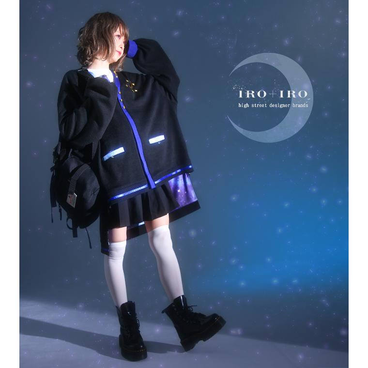Favoriteオリジナル宇宙漂う惑星たちのニットカーディガン2022年7月中旬予約開始 :ffai468:Favorite - 通販 - Yahoo!ショッピング Favoriteオリジナル宇宙漂う惑星たちのニットカーディガン2022年7月中旬予約開始 :ffai468:Favorite - 通販 - Yahoo!ショッピング