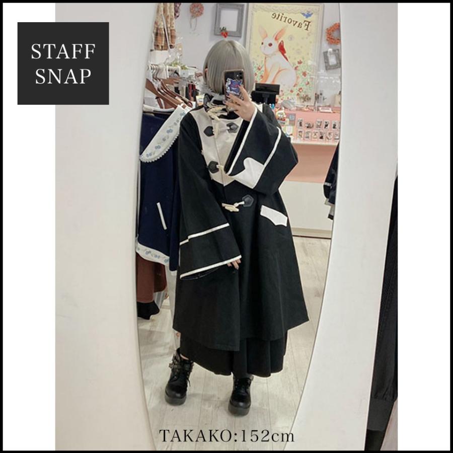 マウンテン コート ユニセックス 燕尾 ロング丈 ボア 立ち襟Favorite