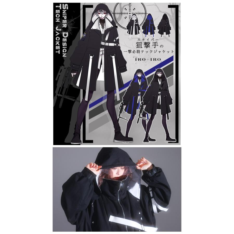 Favorite フェイバリット ジャケット サブカル系 原宿系 ゲーム アニメ