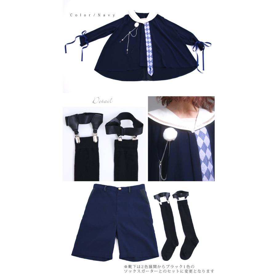 Favorite フェイバリット サブカル系 地雷系 ロリータ アンティーク 服  