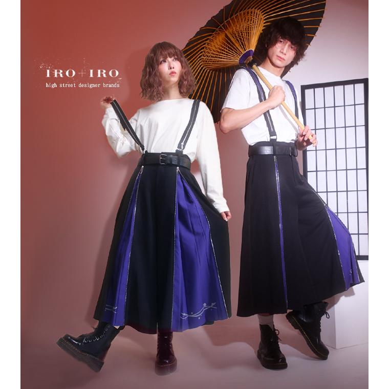 予約商品]ガウチョパンツ 地雷 和 着物 病み Favorite フェイバリット 