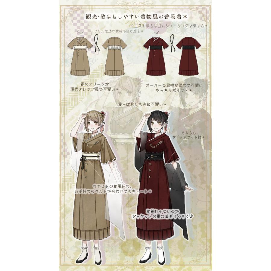 着物ワンピース 着物リメイク ワンピース 紬 M ～L - ZX-ZX-ZX'S GALLERY