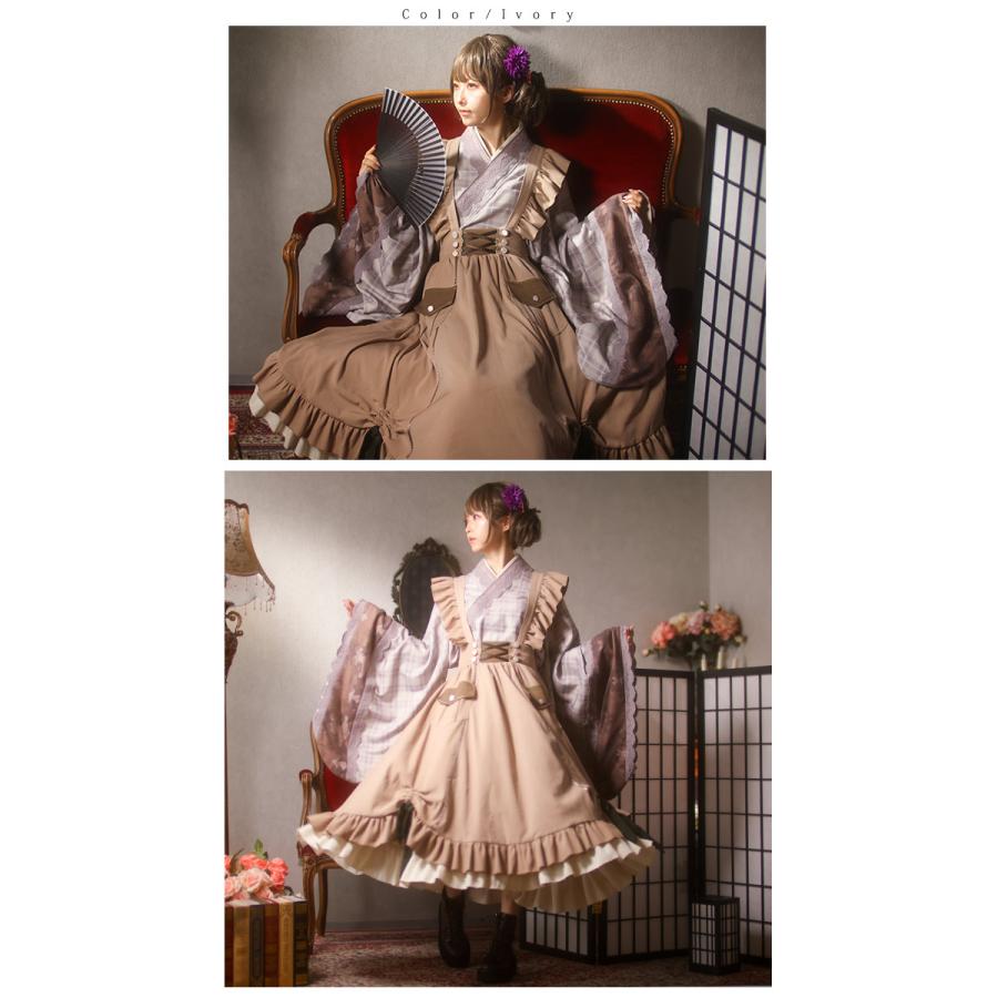 ワンピース アンティーク 着物Favorite オリジナル 英国風和洋