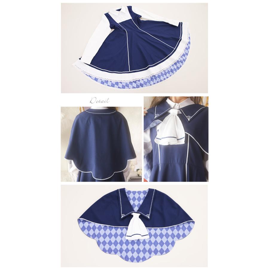 予約商品]クラシカル Favorite フェイバリット お嬢様学校の制服