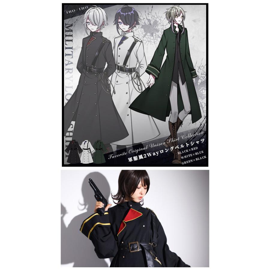 favorite フェイバリット 重ねゴシックレースのクラシックマント