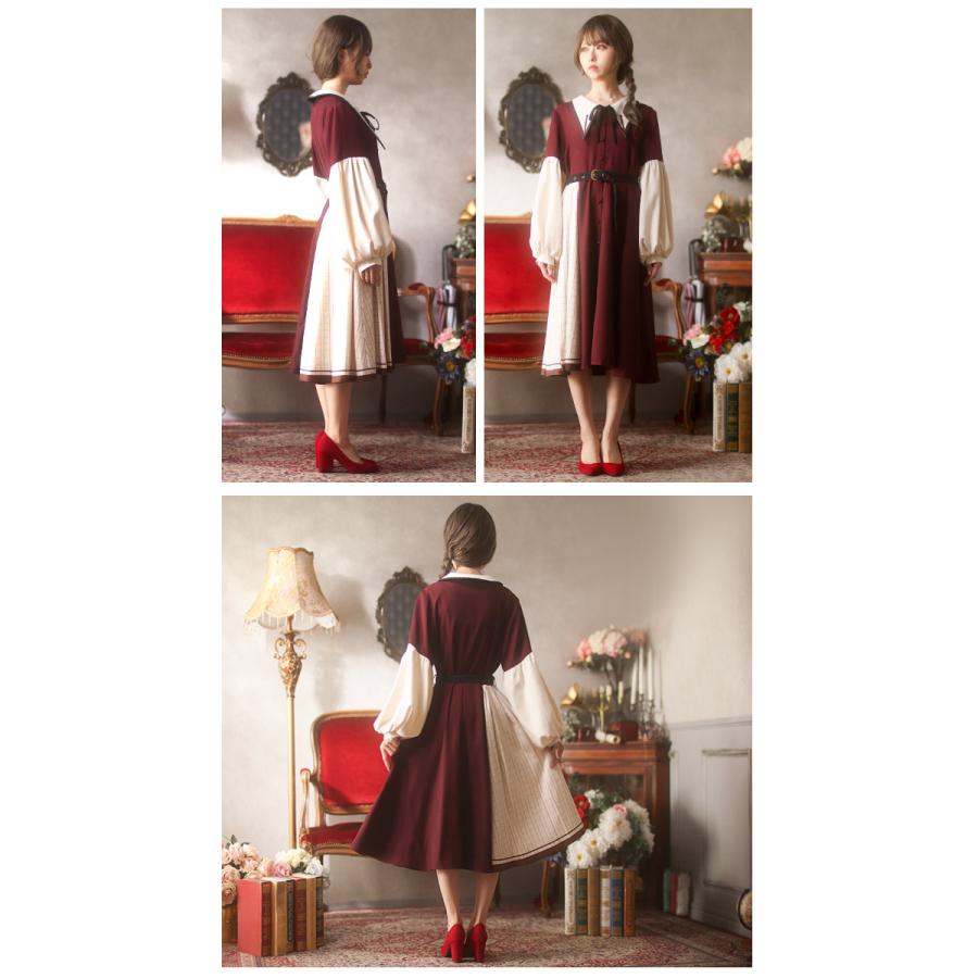 ミディアム丈 アンティーク 上品 Favorite フェイバリット文学